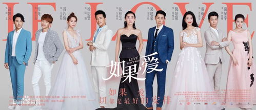 离婚四年后霸气回归，离婚后四大美女倒追我--第1张