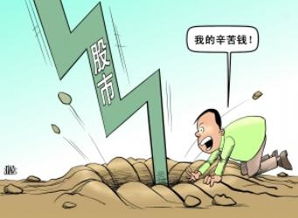 物价暴跌千万倍 物价暴跌后我成了首富 --第1张
