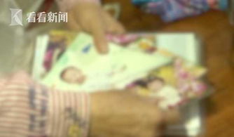 抢救女孩，抢救当天女儿拒绝签字短剧剧情资讯，紧急救援，生死时速！--第1张