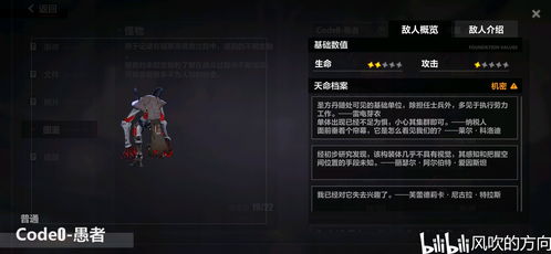 影圣短剧剧情资讯，圣影的含义--第1张