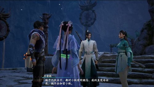 隐龙出山 隐龙出京短剧剧情资讯 --第1张