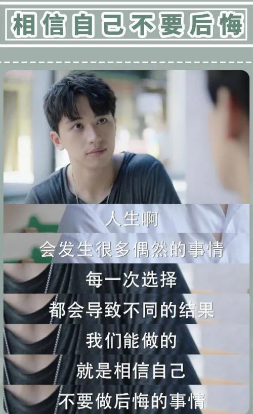 世界以痛吻我短剧，剧情与资讯揭秘--第1张