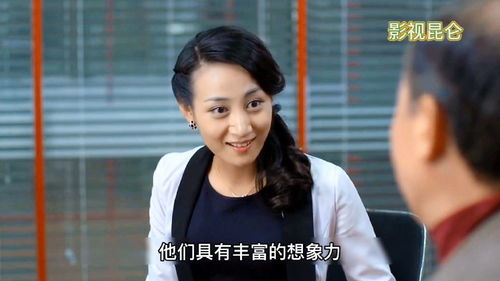 谢秘书与她的三位上司，谢pro的短剧剧情资讯--第1张