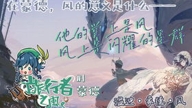 物价贬值十亿倍，我成神豪了--第1张