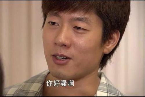 褚先生你老婆要离婚 小说 褚总夫人要离婚短剧剧情资讯 --第1张