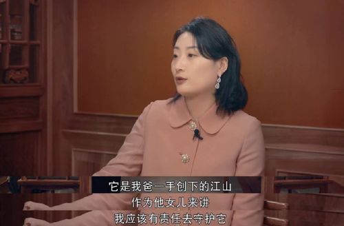离婚后我成了豪门继承人短剧剧情资讯 离婚后我成了豪门大佬的小心肝免费阅读 --第1张