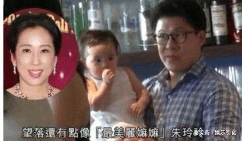 闪婚后我成了首富的掌上明珠，闪婚首富老公--第1张