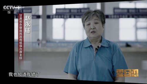 拐个富少当老公，拐个豪门千金当女友短剧剧情揭秘--第1张