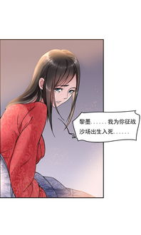 重生后被纨绔老公惯坏了，短剧剧情资讯免费阅读--第1张