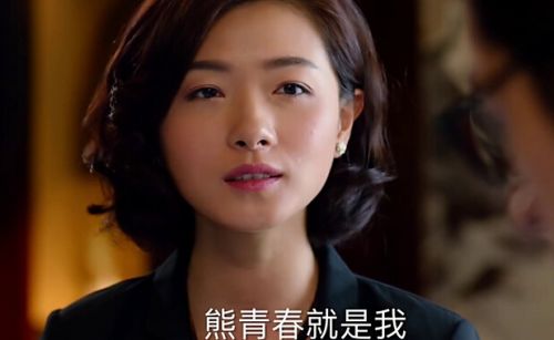 师娘饶命啊短剧，惊险刺激的剧情，引人入胜的表演--第1张
