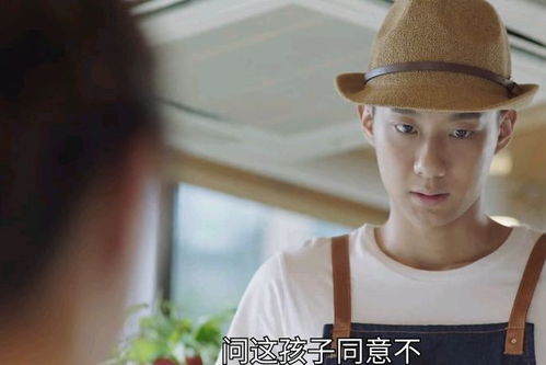 花都少帅短剧剧情资讯 花都少帅短剧剧情资讯在线观看 --第1张