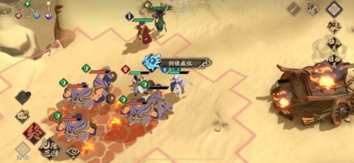 隐市烛龙短剧剧情资讯 隐市是什么意思 --第1张