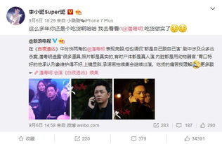 闪婚大佬，宠妻无度--第1张