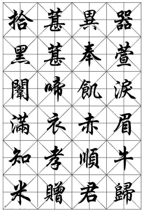 原来爱一直都在800字 原来爱一直在短剧剧情资讯 --第1张