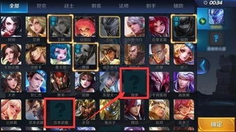 新王者短剧剧情资讯在哪里看--第1张