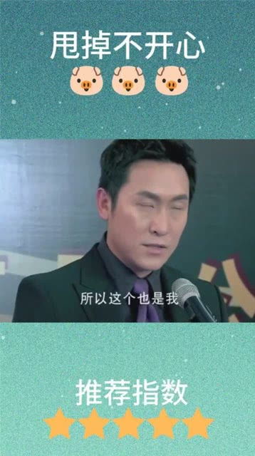 离婚无效总裁前夫不放手，离婚无效总裁前夫太狂野短剧资讯--第1张