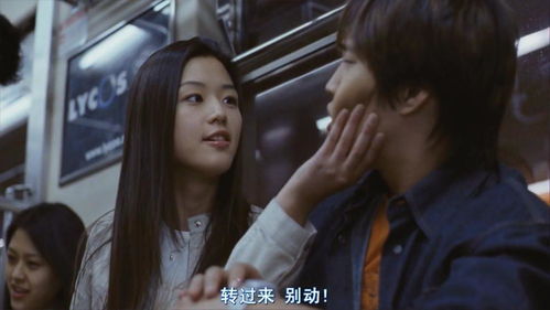 我的野蛮女友短剧，一场爱情的冒险--第1张