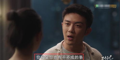 卿归小视频大结局 卿归芳意晚短剧剧情资讯 --第1张
