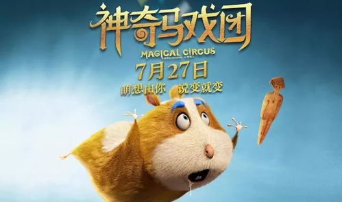 龙升温水短剧，剧情资讯大揭秘--第1张