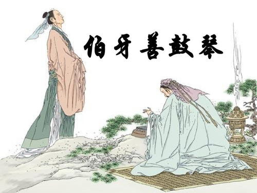 寡人之疾，长篇短剧剧情揭秘--第1张