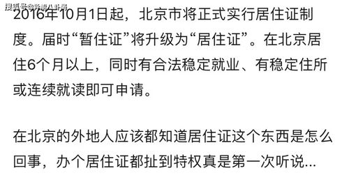 闪婚惊情，植物人老公突然站起来--第1张