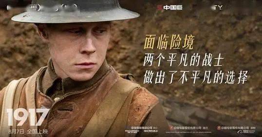 傅总的小金雀变凤凰了--第1张