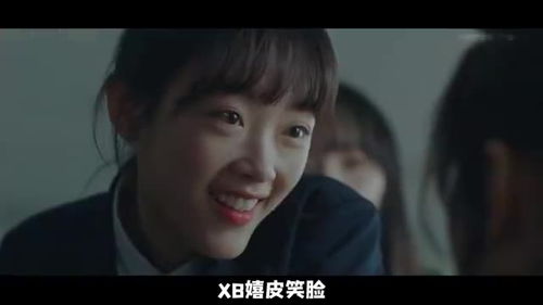 原来我超有钱小说完整版，揭秘超有钱的短剧剧情资讯--第1张