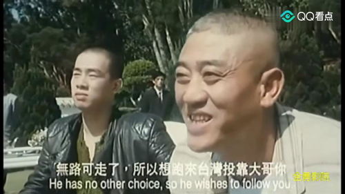 三个大佬哥哥终于找到我，三个哥哥带我飒疯了短剧剧情资讯--第1张