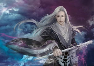 龙王令之陈平传奇，至尊龙王归来--第1张