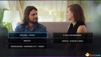 无敌寂寞，寂寞中的无敌之道--第1张