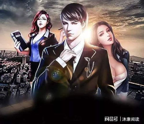 小说 总裁老婆 总裁老婆的神秘傻婿短剧剧情资讯 --第1张