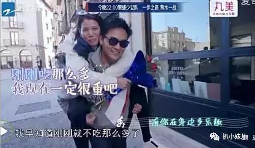 真假千金摊牌了我的三个哥哥是顶级大佬短剧剧情资讯 真假千金爆红了 --第1张