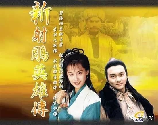 我不是神仙短剧剧情资讯 我不是神仙短剧剧情资讯视频 --第1张