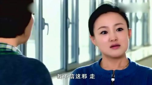 美女总裁的诱惑，下山后奇遇记--第1张