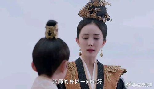 霍夫人是个小作精，霍总夫人说你是替身！短剧剧情资讯--第1张