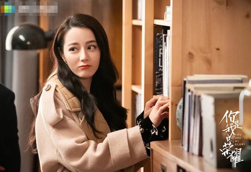 真千金每天在线打脸短剧剧情资讯 真千金打脸日常[娱乐圈]免费阅读 --第1张