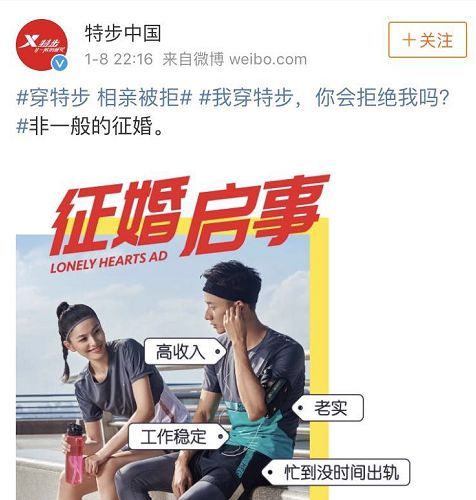 商帝至尊从拒绝入赘开始短剧剧情资讯 商帝是谁 --第1张