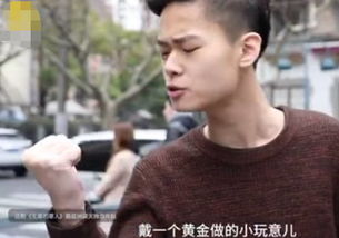 踹掉渣男后三个哥哥团宠我短剧剧情资讯 《踹掉渣攻后我飞升成仙了》 --第1张