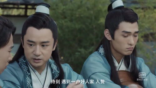 赘婿反讽 赘婿的反击短剧剧情资讯 --第1张