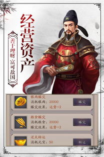 我本天骄遇龙狂战天下短剧剧情资讯，小说改编，热血激战，即将上演！--第1张