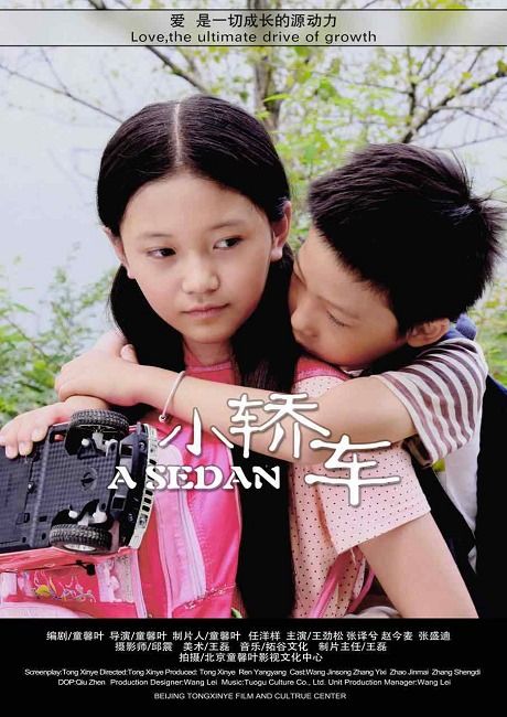 霍先生你老婆又跑了短剧剧情资讯 霍先生你老婆又跑了叶诗 --第1张