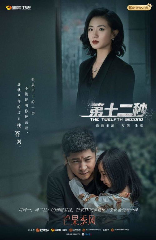 一胎双宝抢个总裁做爹地 一胎双宝抢个总裁当爹地短剧剧情资讯 --第1张