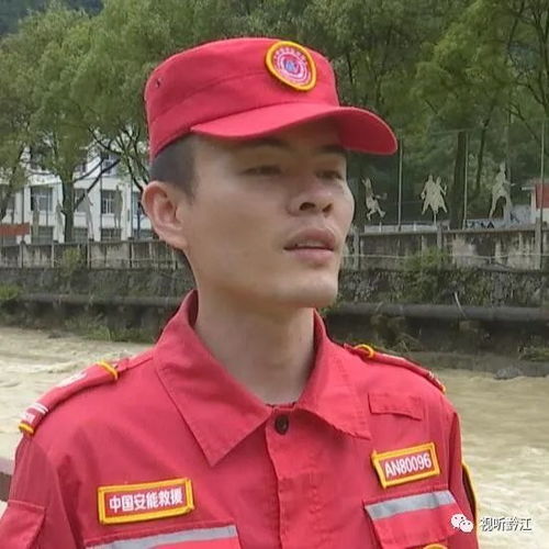 你好保安队长短剧剧情资讯 你好我是保安表情包 --第1张