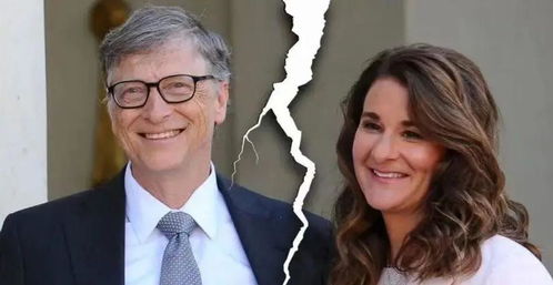 离婚后我成了首富，离婚后我的首富身份曝光了--第1张