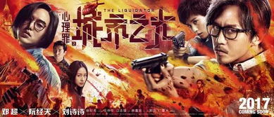 护花战神归来，护花战神短剧剧情资讯免费阅读--第1张