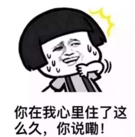 我被媳妇抛弃了 被老婆抛弃后，我爹是世界首富 --第1张