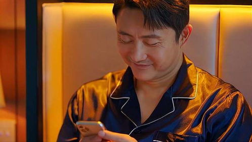 大佬向总裁老婆投降了短剧剧情资讯视频 大佬向总裁老婆投降了短剧剧情资讯 --第1张