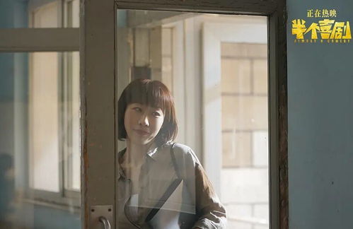 她自黑暗而来，重生之谜--第1张