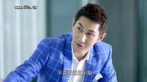 总裁大人，别撩我短剧剧情资讯在线观看--第1张