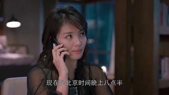美人陷阱短剧剧情资讯合集--第1张